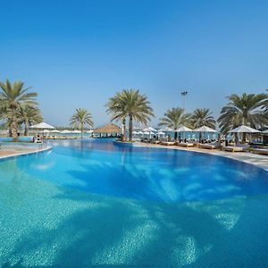 Radisson Blu Hotel & Resort, Abu Dhabi Corniche